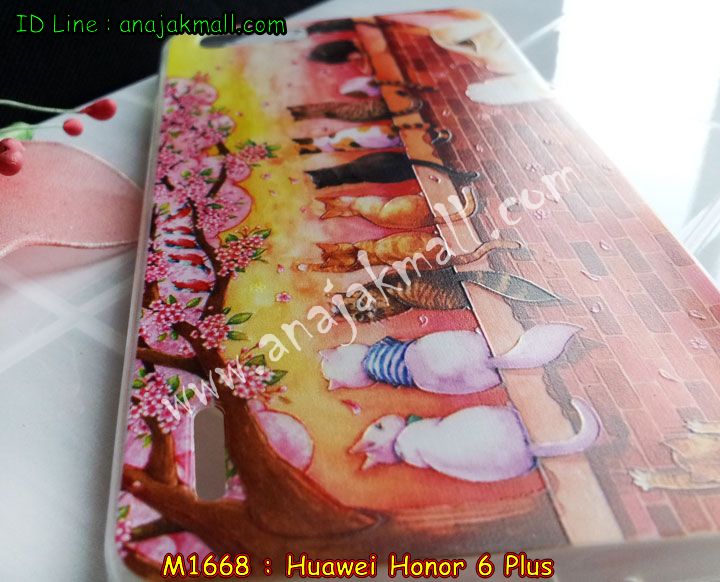 เคส Huawei honor 6 plus,เคสหนัง Huawei honor 6 plus,เคสไดอารี่ Huawei honor 6 plus,เคสพิมพ์ลาย Huawei honor 6 plus,เคสฝาพับ Huawei honor 6 plus,เคสหนังประดับ Huawei honor 6 plus,เคสแข็งประดับ Huawei honor 6 plus,เคสสกรีนลาย Huawei honor 6 plus,เคสยางใส Huawei honor 6 plus,เคสโชว์เบอร์หัวเหว่ย honor 6 plus,เคสอลูมิเนียม Huawei honor 6 plus,เคสซิลิโคน Huawei honor 6 plus,เคสยางฝาพับหั่วเว่ย honor 6 plus,เคสประดับ Huawei honor 6 plus,เคสปั้มเปอร์ Huawei honor 6 plus,เคสตกแต่งเพชร Huawei honor 6 plus